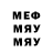 МДМА VHQ Ailew Win