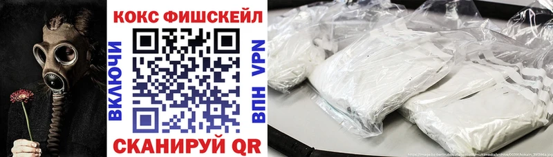COCAIN Боливия Шацк
