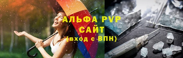 дмт Кулебаки