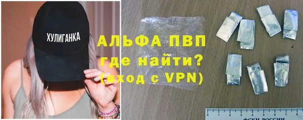 наркотики Кукмор