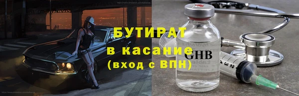 дмт Кулебаки