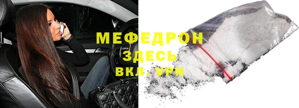 каннабис Куйбышев