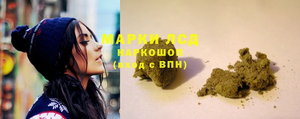 наркотики Кукмор