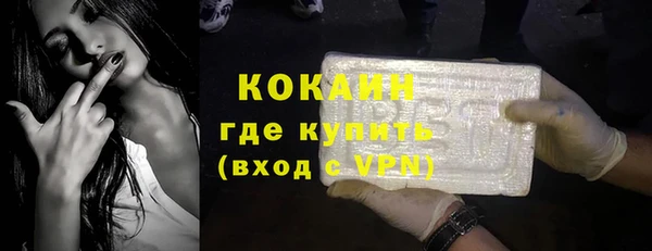 дмт Кулебаки