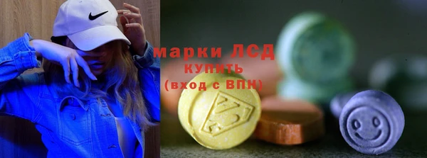 дмт Кулебаки