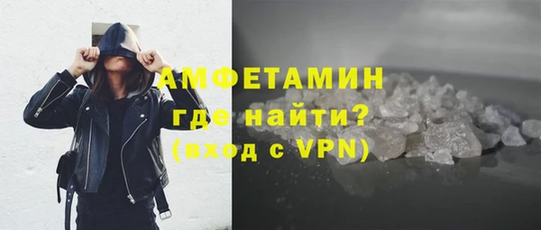 дмт Кулебаки