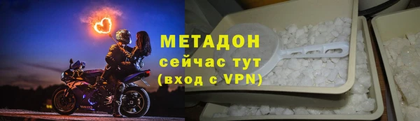 jwh Белоозёрский