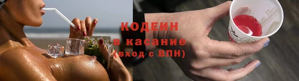 наркотики Кукмор