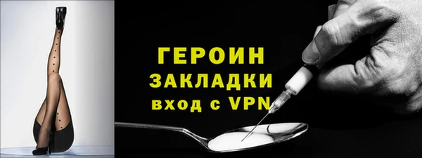 наркотики Кукмор