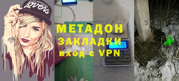дмт Кулебаки