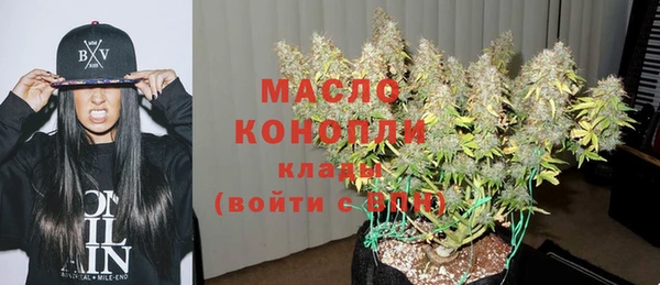 наркотики Кукмор