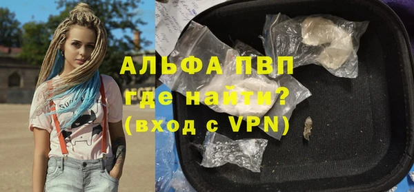 дмт Кулебаки