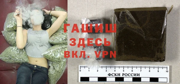 дмт Кулебаки