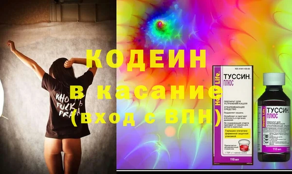 каннабис Куйбышев