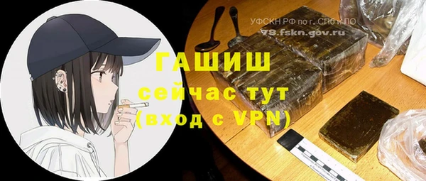 каннабис Куйбышев