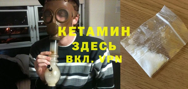 каннабис Куйбышев