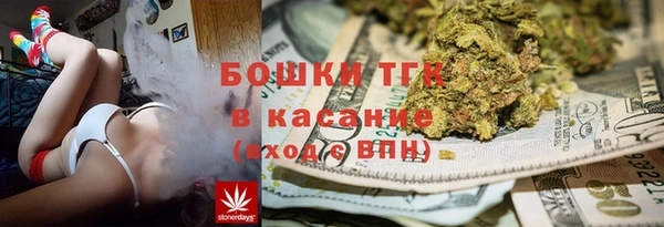 дмт Кулебаки