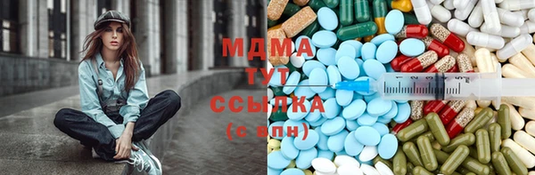 дмт Кулебаки
