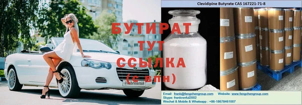 наркотики Кукмор