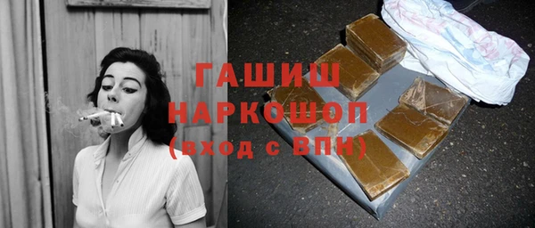 каннабис Куйбышев
