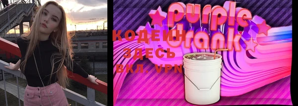 каннабис Куйбышев