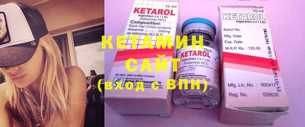 наркотики Кукмор