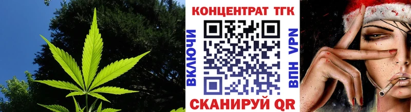Дистиллят ТГК жижа  цены   Шацк 